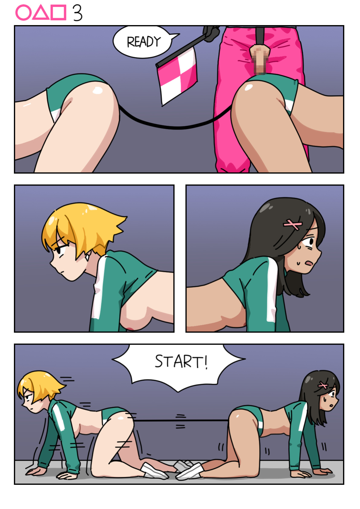 [Popuka9] Sissy Game (Squid Game)