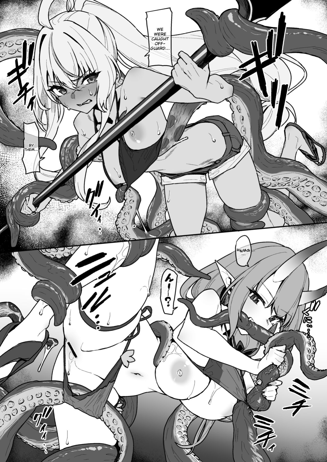 [Pony Farm (Bonnie)] Tako to Hitoyo-chantachi [sureok1]