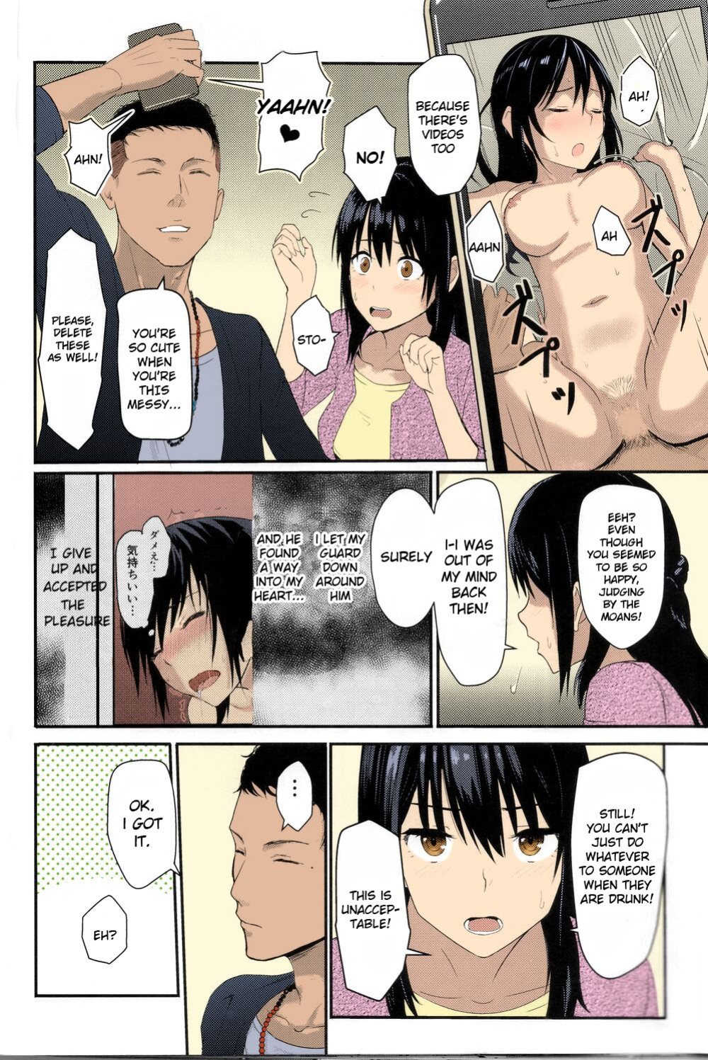 Kimi no Na wa. - & and & - Mitsuha Miyamziu & Teshigawara Katsuhiko (Coelacanth) (colored by mikakucoloring)