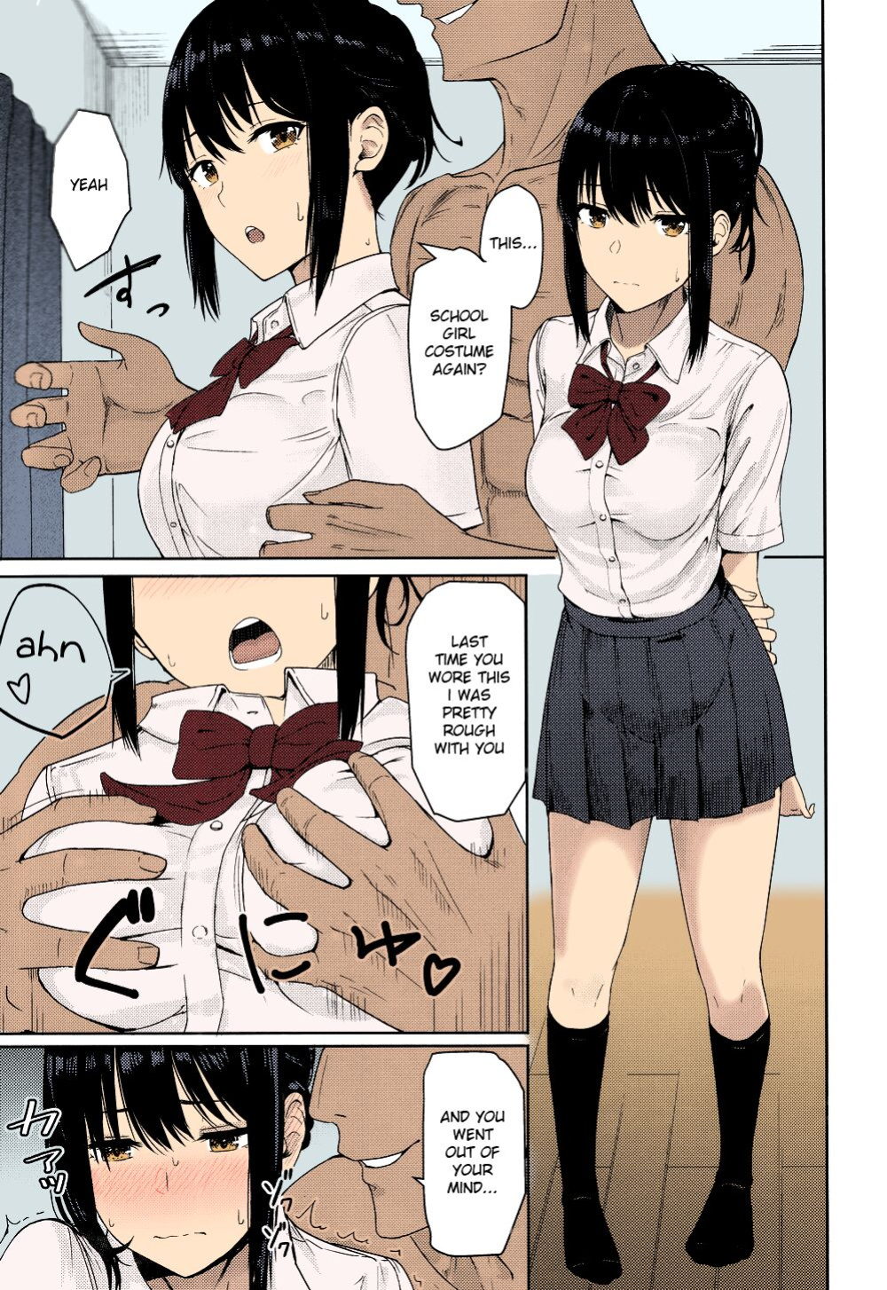Kimi no Na wa. - & and & - Mitsuha Miyamziu & Teshigawara Katsuhiko (Coelacanth) (colored by mikakucoloring)