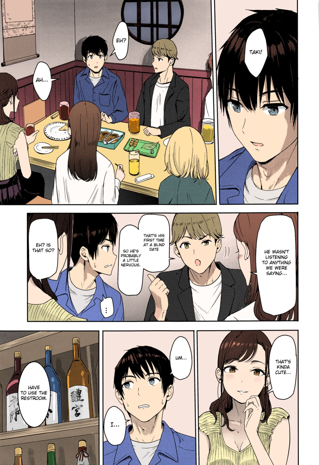 Kimi no Na wa. - & and & - Mitsuha Miyamziu & Teshigawara Katsuhiko (Coelacanth) (colored by mikakucoloring)