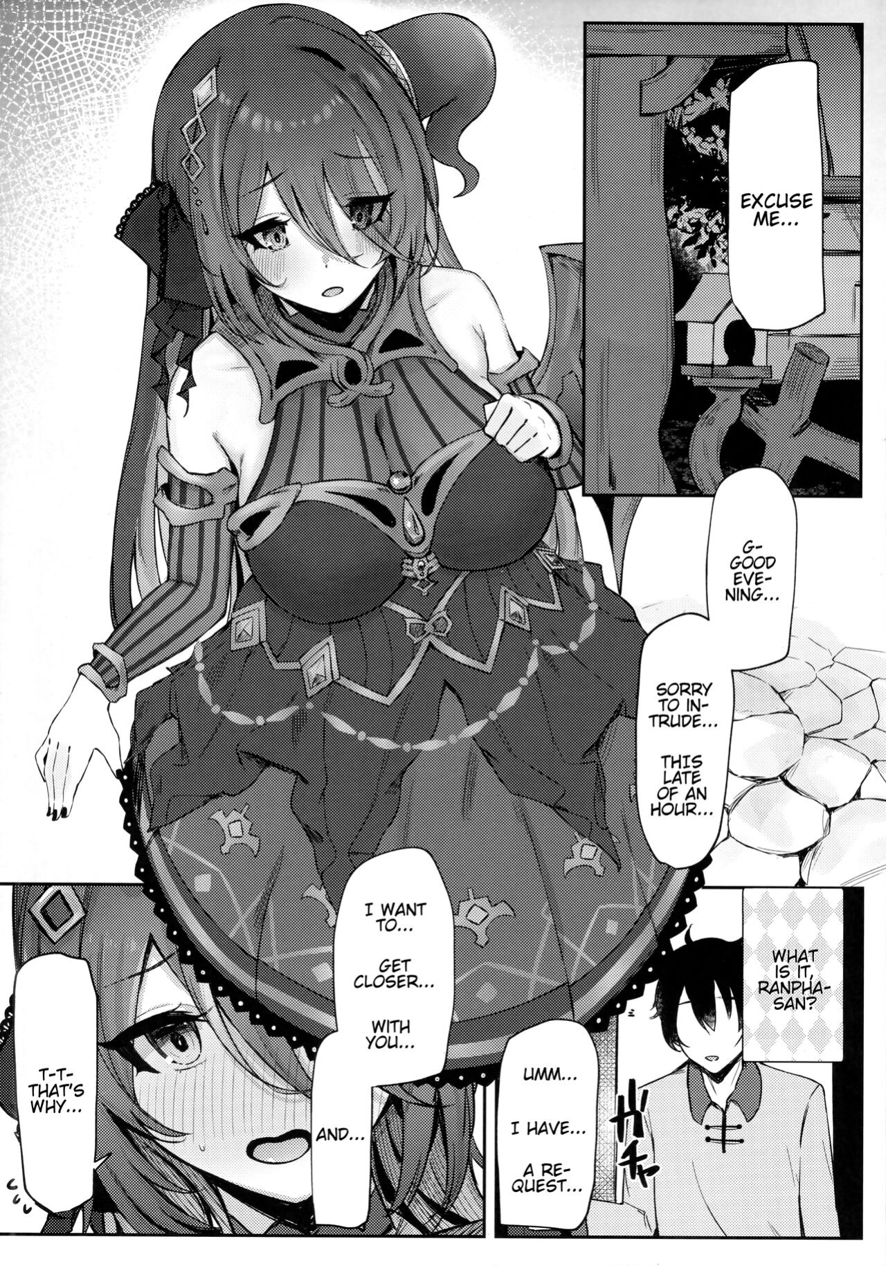 (C102) [Itonouri (hemachi)] Ganbare! Ranpha-san! | Good luck! Ranpha-san! (Princess Connect! ReDive) [Kyrari]