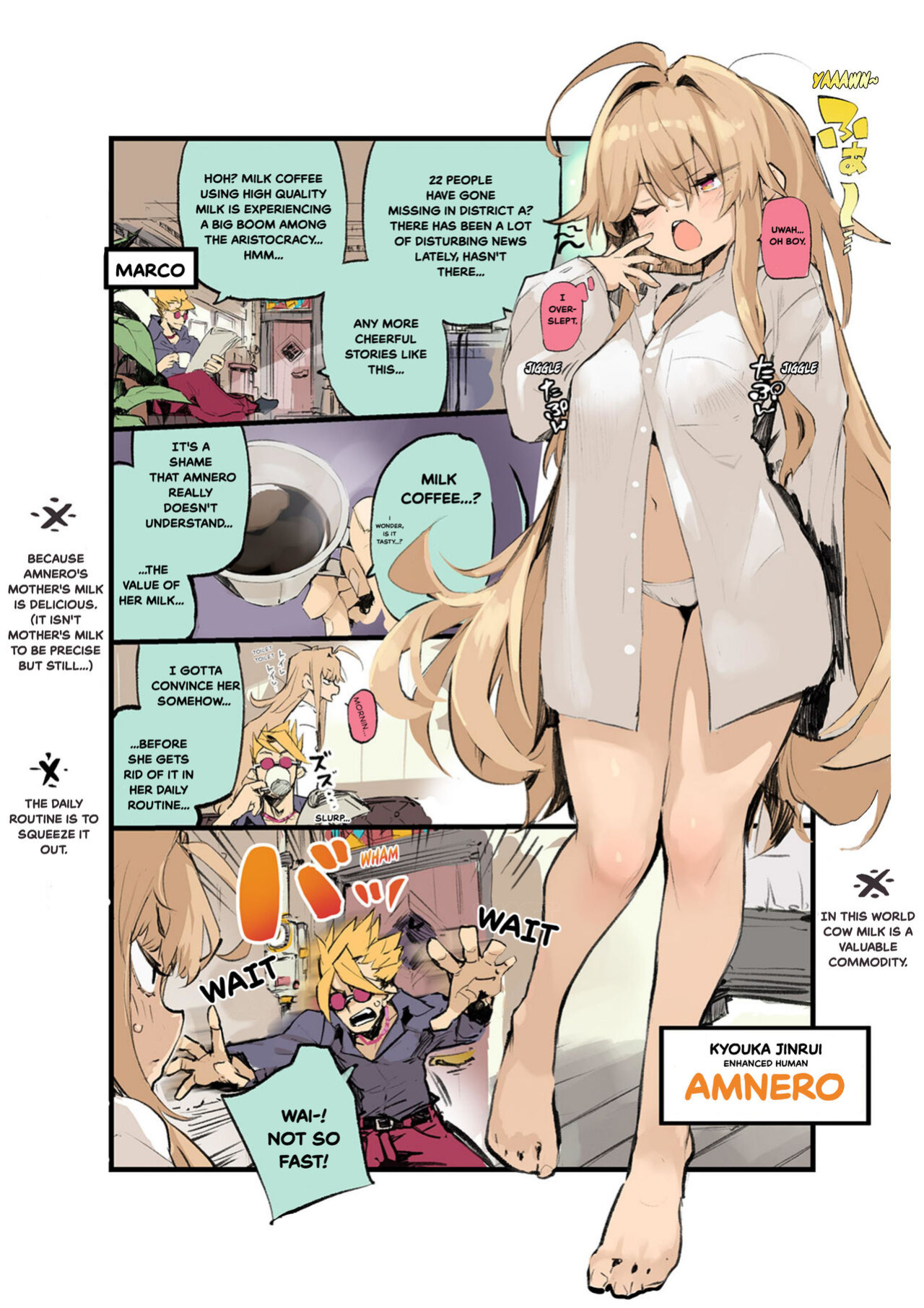 [Hyoco Road (Hyocorou)] AMNERO 3 [StickyRicky]