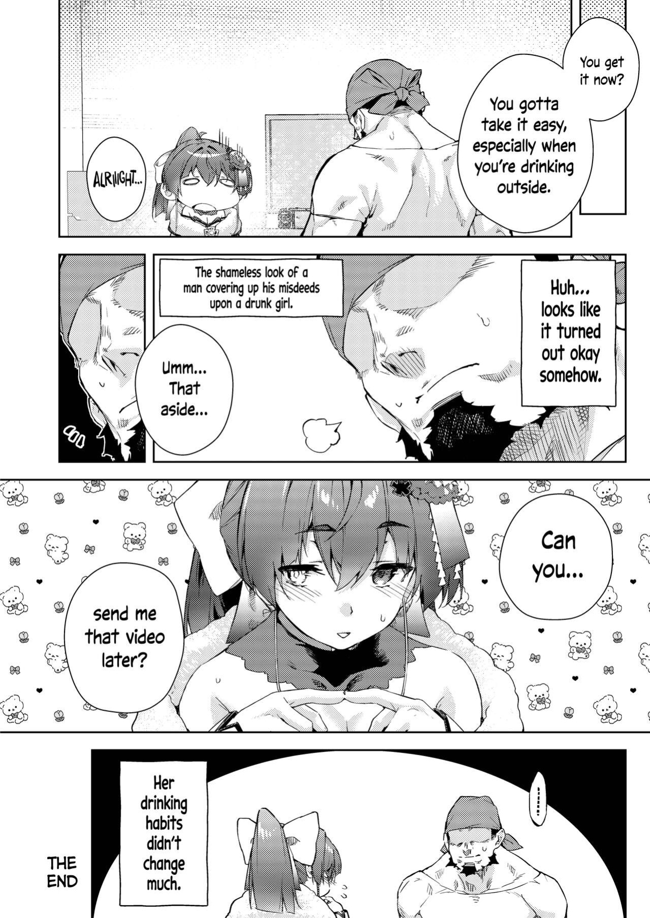 [Hikoushiki (CowBow)] Marine Senchou no Yopparai Archive | Marine's Drunken Archives (Houshou Marine) [Watson]