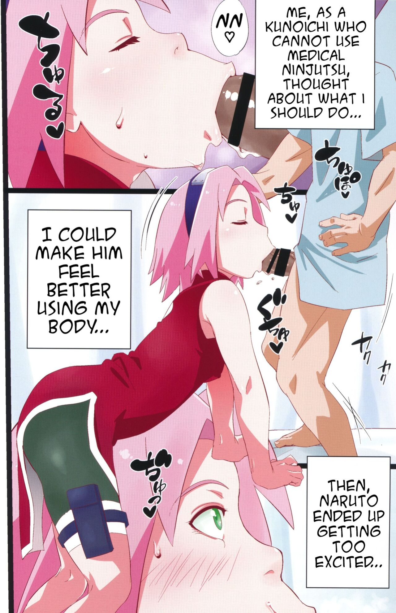(C103) [Karakishi Youhei-dan Shinga (Sahara Wataru)] NARUTOP PINK (Naruto) [Sva]