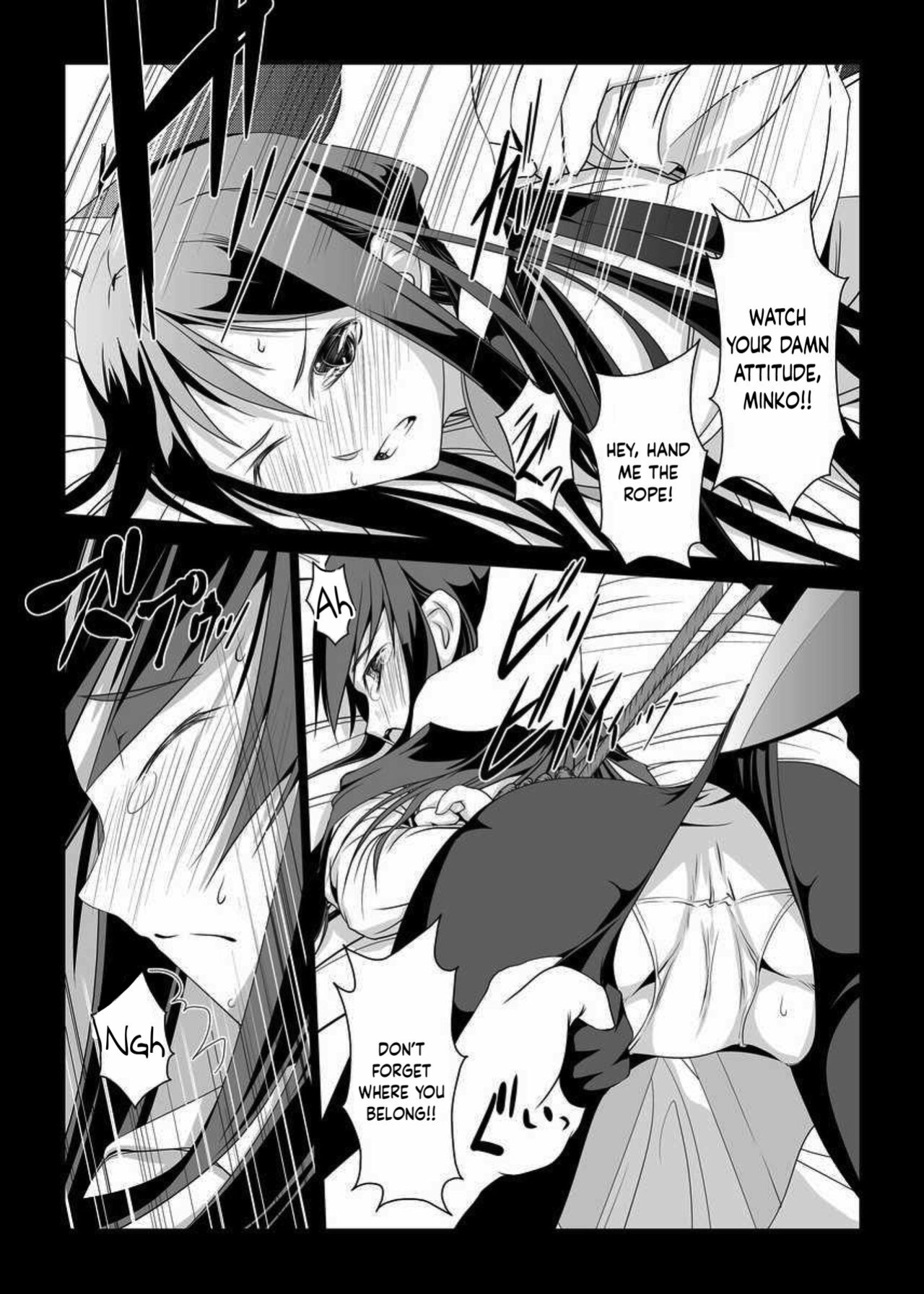 [W@nd (Ten Ga)] Ura Kissuisou (Hanasaku Iroha)