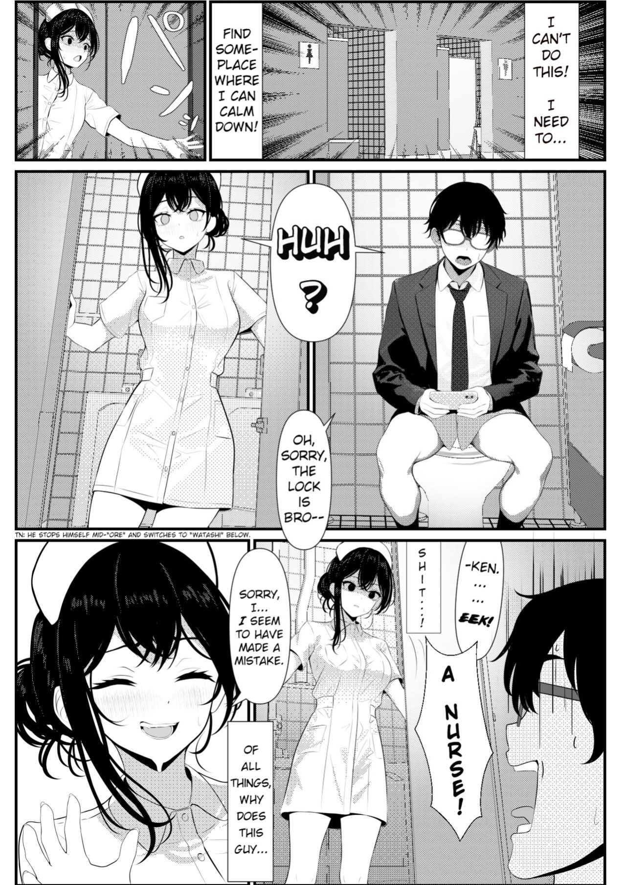 [Oden Ohgan (Turisasu)] The Story of How I Died Alone and Became a Sexy Nurse! [Eng]