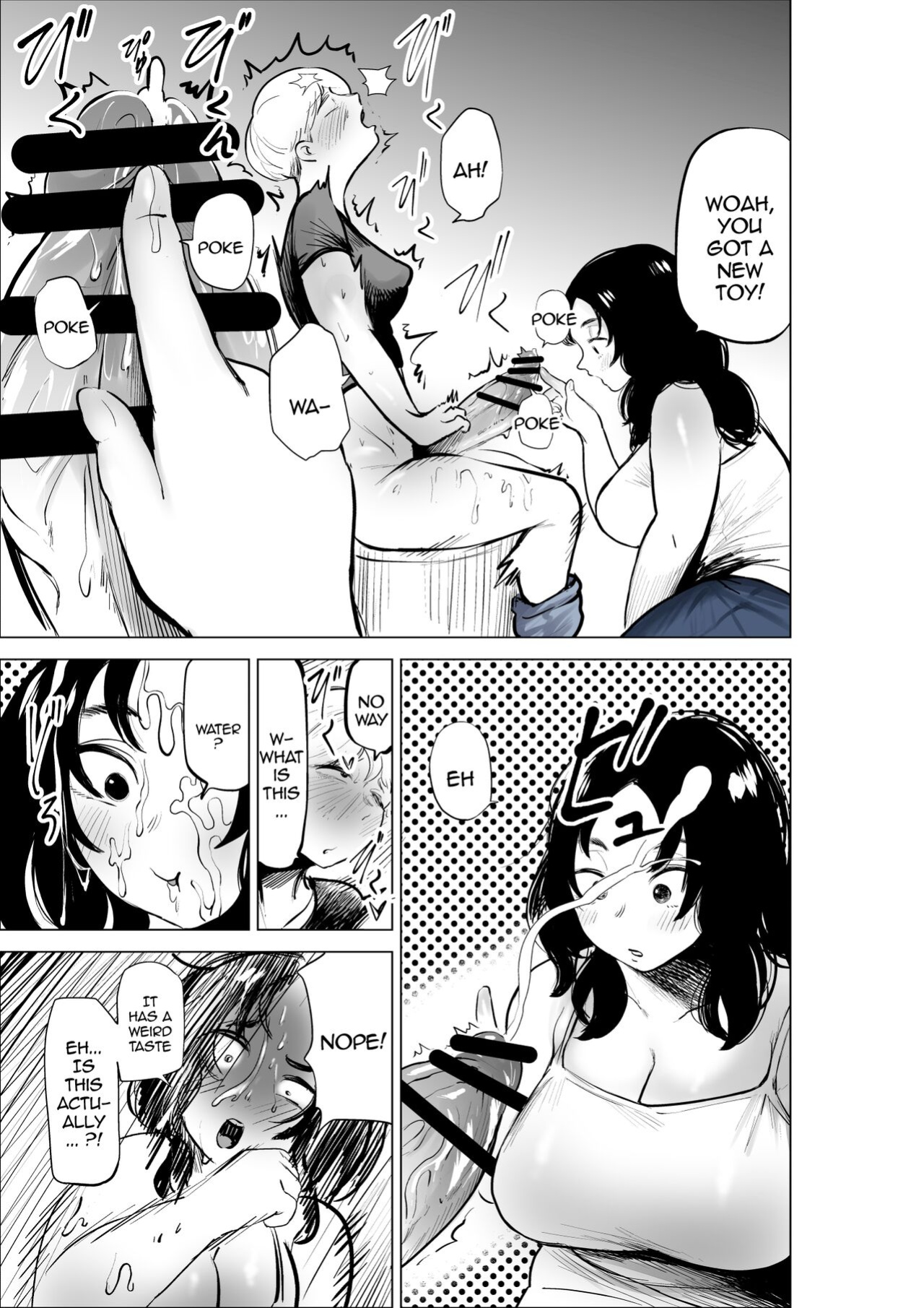 [Fukuhara Takaya] Yamagata-san ni Sao ga Haechatta Hanashi / Story About Yamagata-san Growing a Dick