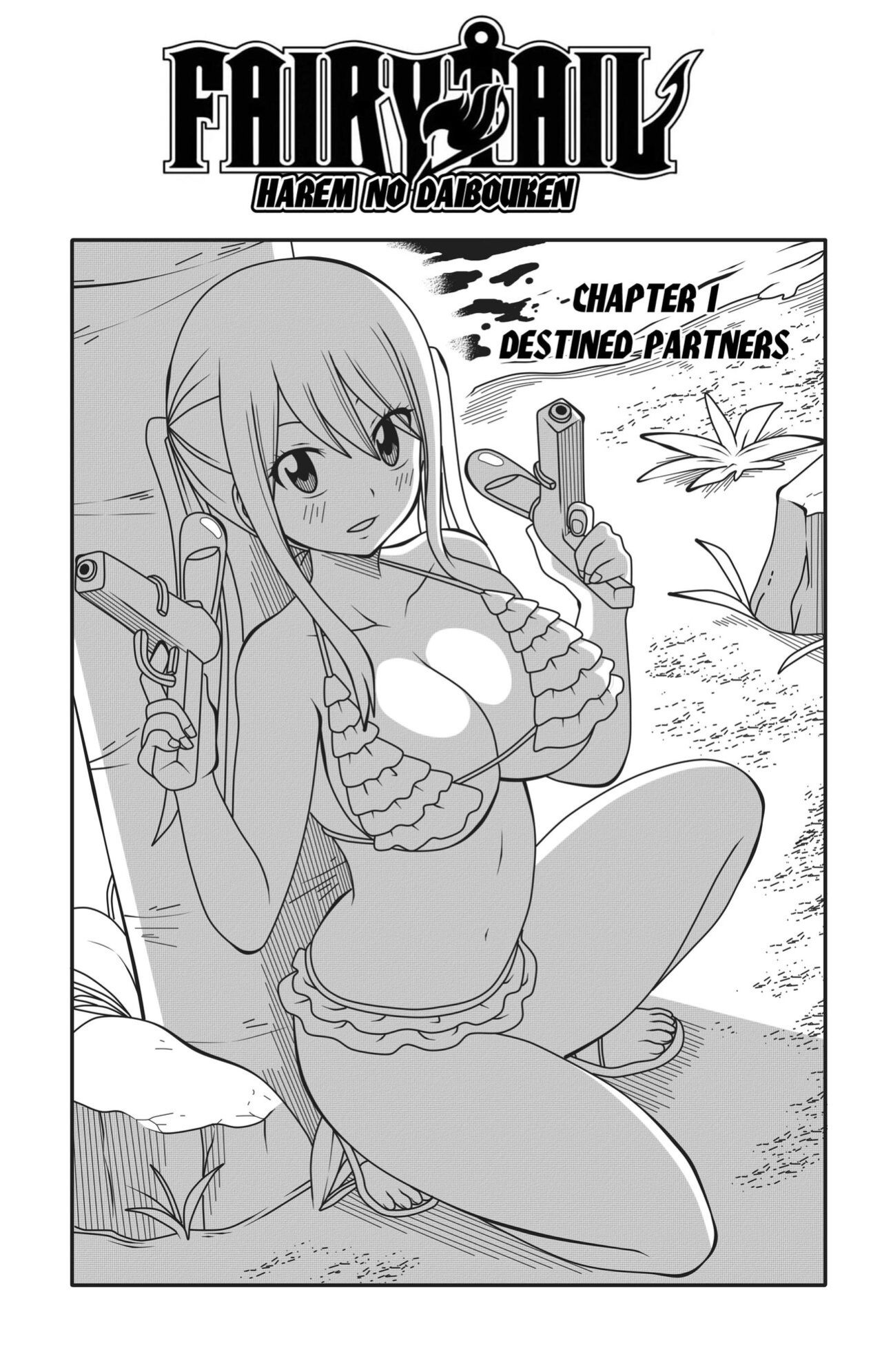 [DMAYaichi] Fairy Tail: Harem no Daibouken (Fairy Tail)