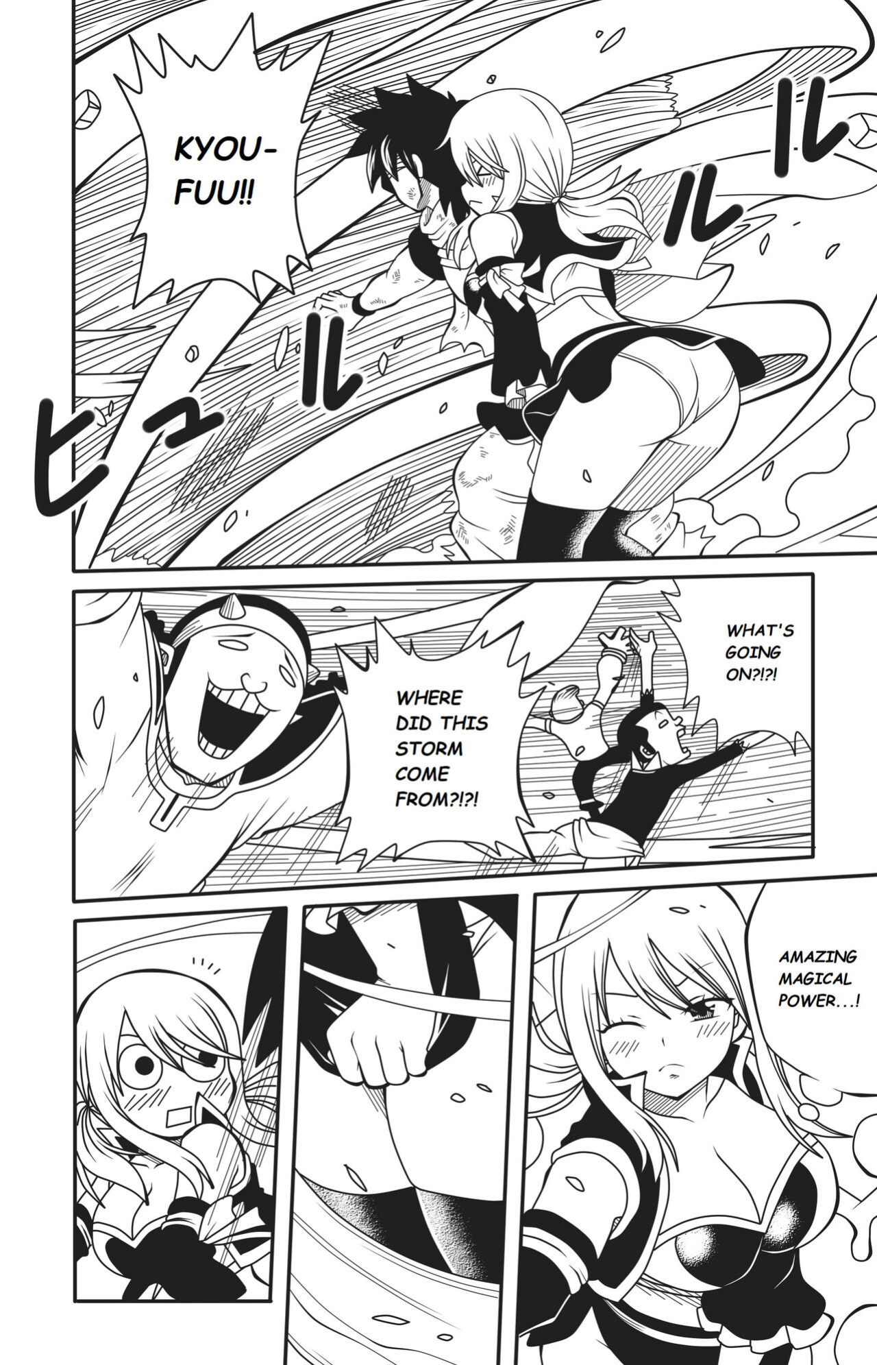 [DMAYaichi] Fairy Tail: Harem no Daibouken (Fairy Tail)