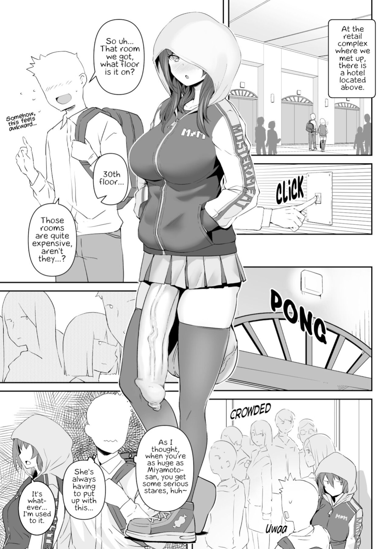 [AskRay (Bosshi)] Futanari Kanojo - Futa girl friend (vsundae)
