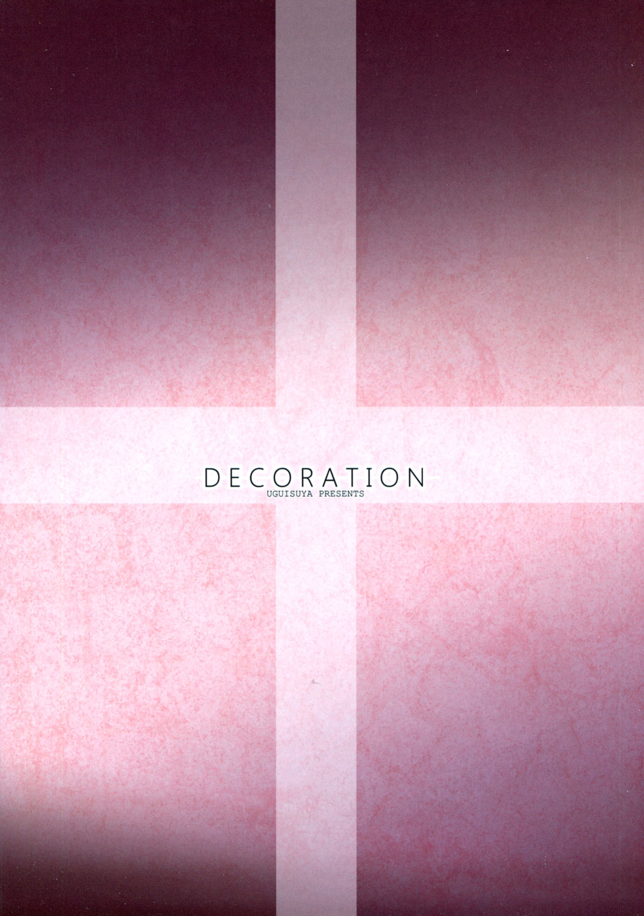 (COMIC1☆9) [Uguisuya (Uguisu Kagura)] DECORATION (GUILTY GEAR) {doujins.com}