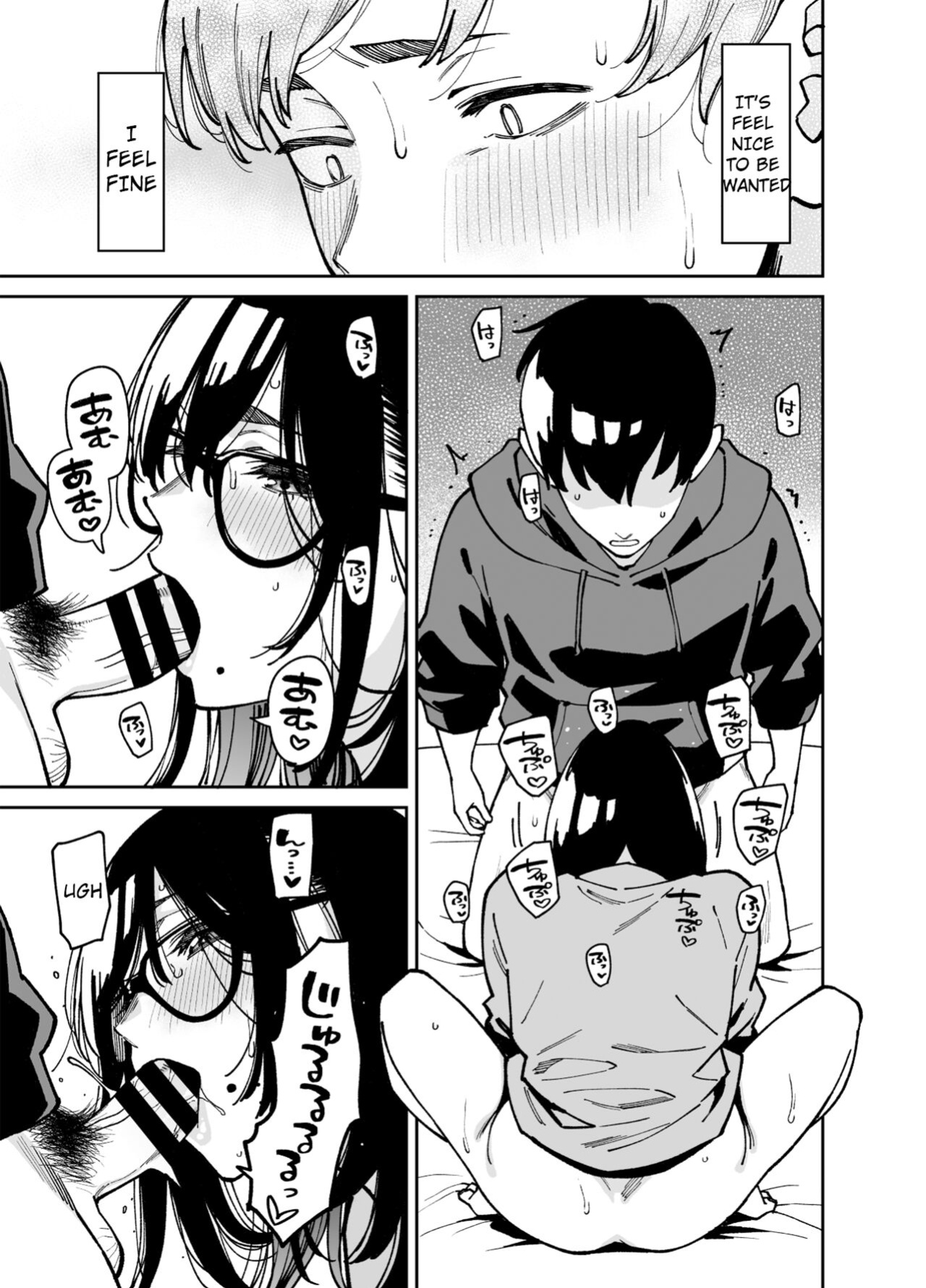 [Uchuusen Shoujigou (Shouji Nigou)] Otonari no Darashina Onee-san ni Nagusamerareru Hanashi 2 [Horai]
