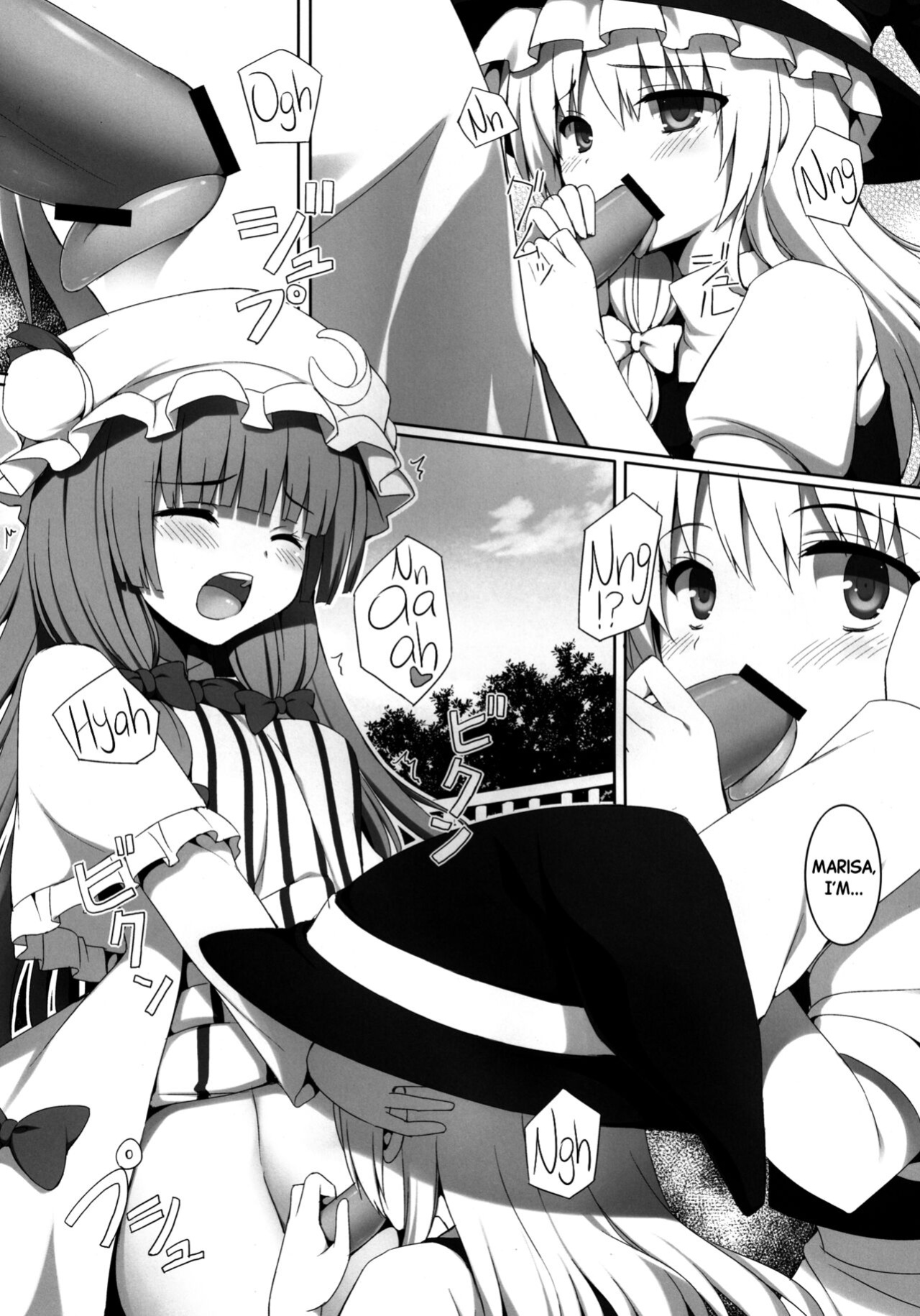 [PiT (Natsuki Shuri)] Ihen ga Michi o Yattekuru・Ketsu (Touhou Project) | An Incident Is Coming This Way・Part 2 [Black Grimoires]