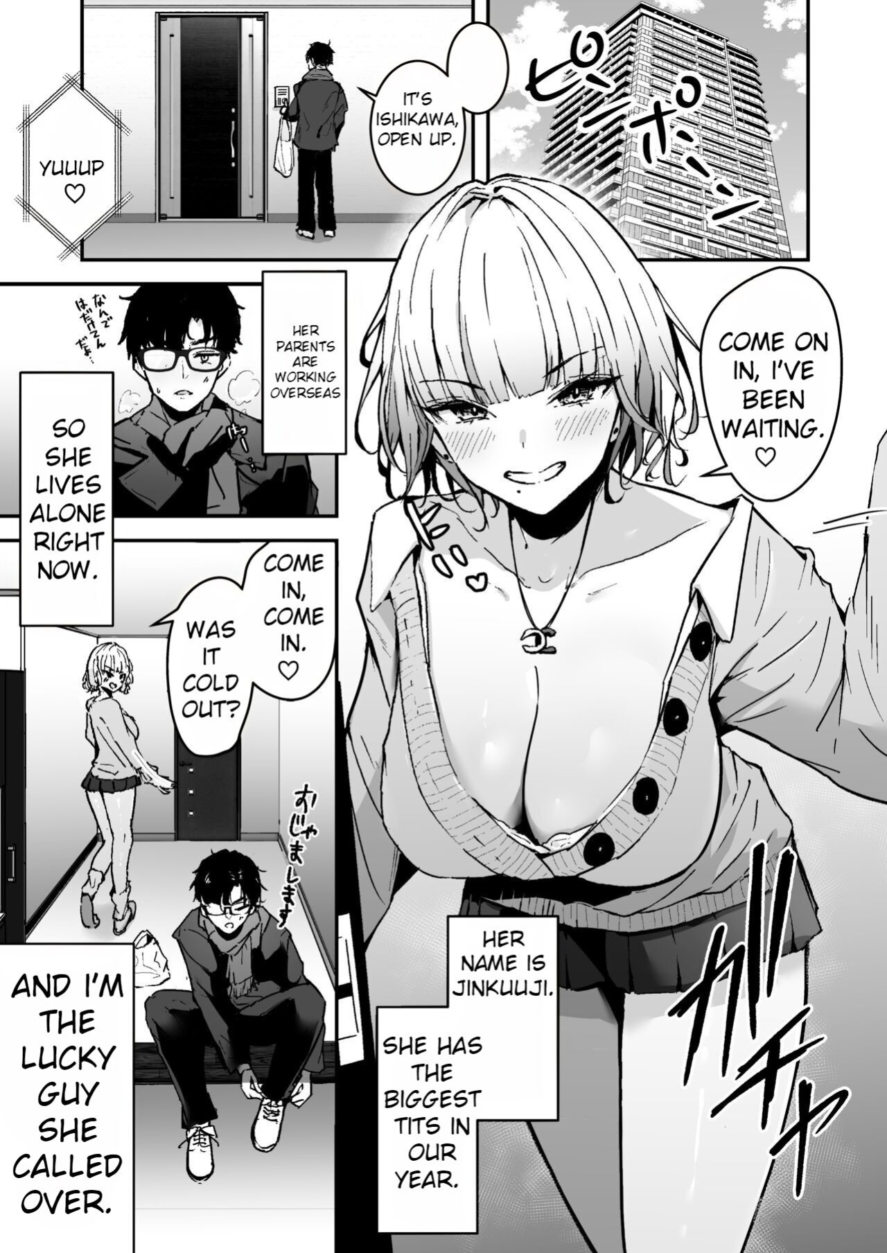 [Unitoshiki] Kinpatsu Chounyuu Gal ni Gyaku Deriheru Atsukai Sarete Iru Ore no Hanashi