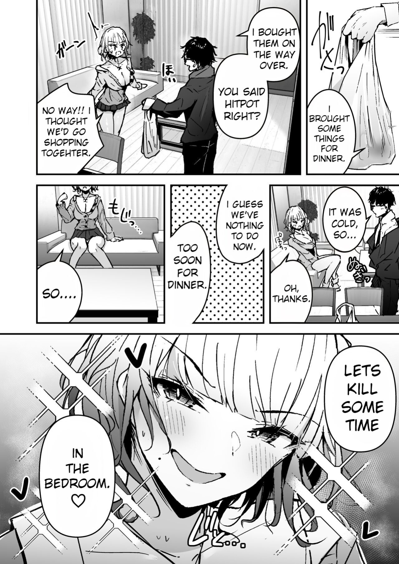 [Unitoshiki] Kinpatsu Chounyuu Gal ni Gyaku Deriheru Atsukai Sarete Iru Ore no Hanashi