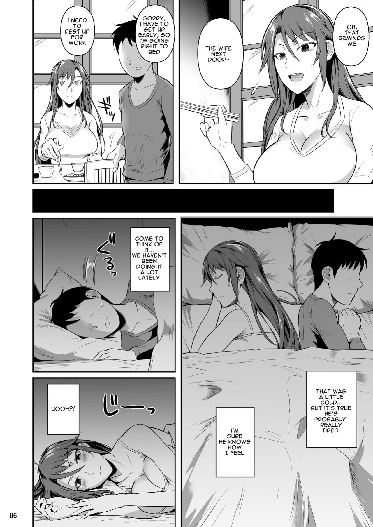 shoot the moon fall of the wife 1-4