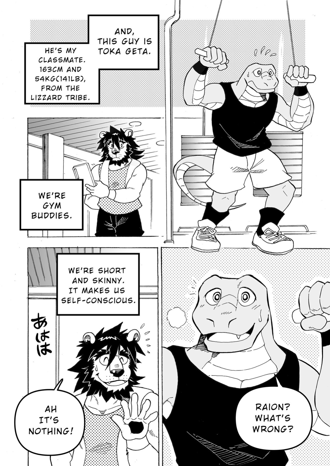[Saimin Koubou (Kas)] Transform App