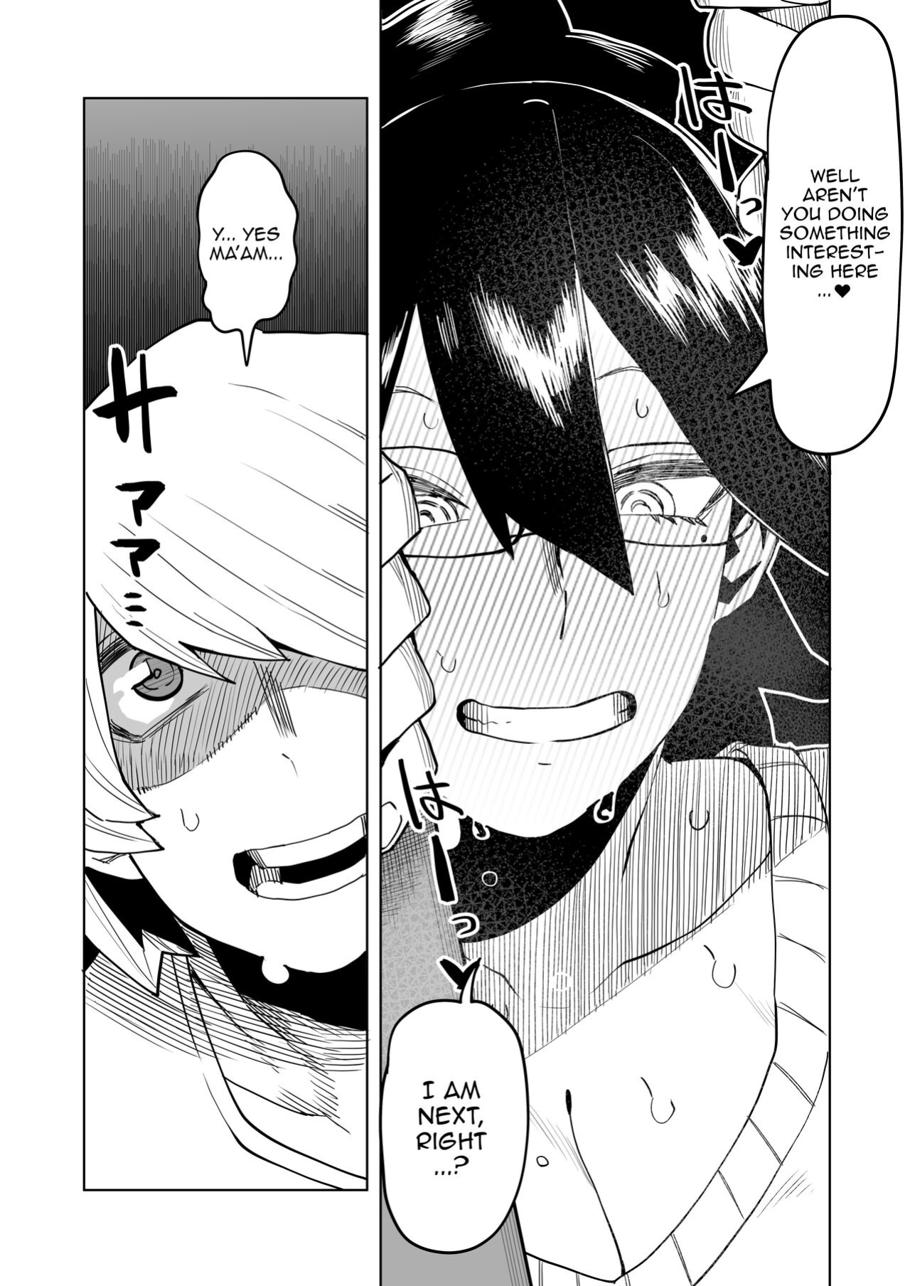 [Oekaki Kaki] Teisou Gyakuten Mono Valentine no Baai | Inverted Morality Academia ~Valentine's Case~ (Boku no Hero Academia)