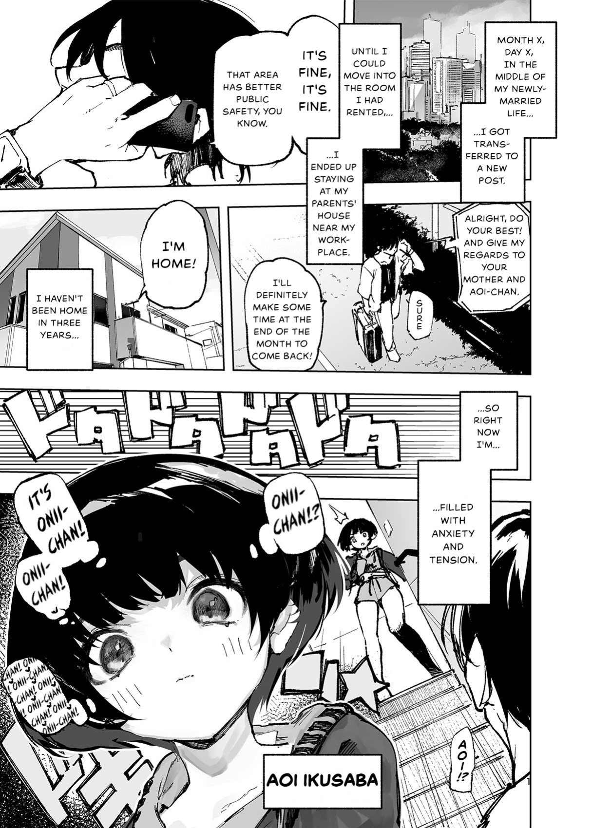 [Hyoco Road (Hyocorou)] Ichinengo, Ore no Ko o Haramu Imouto no Kiroku. [StickyRicky]