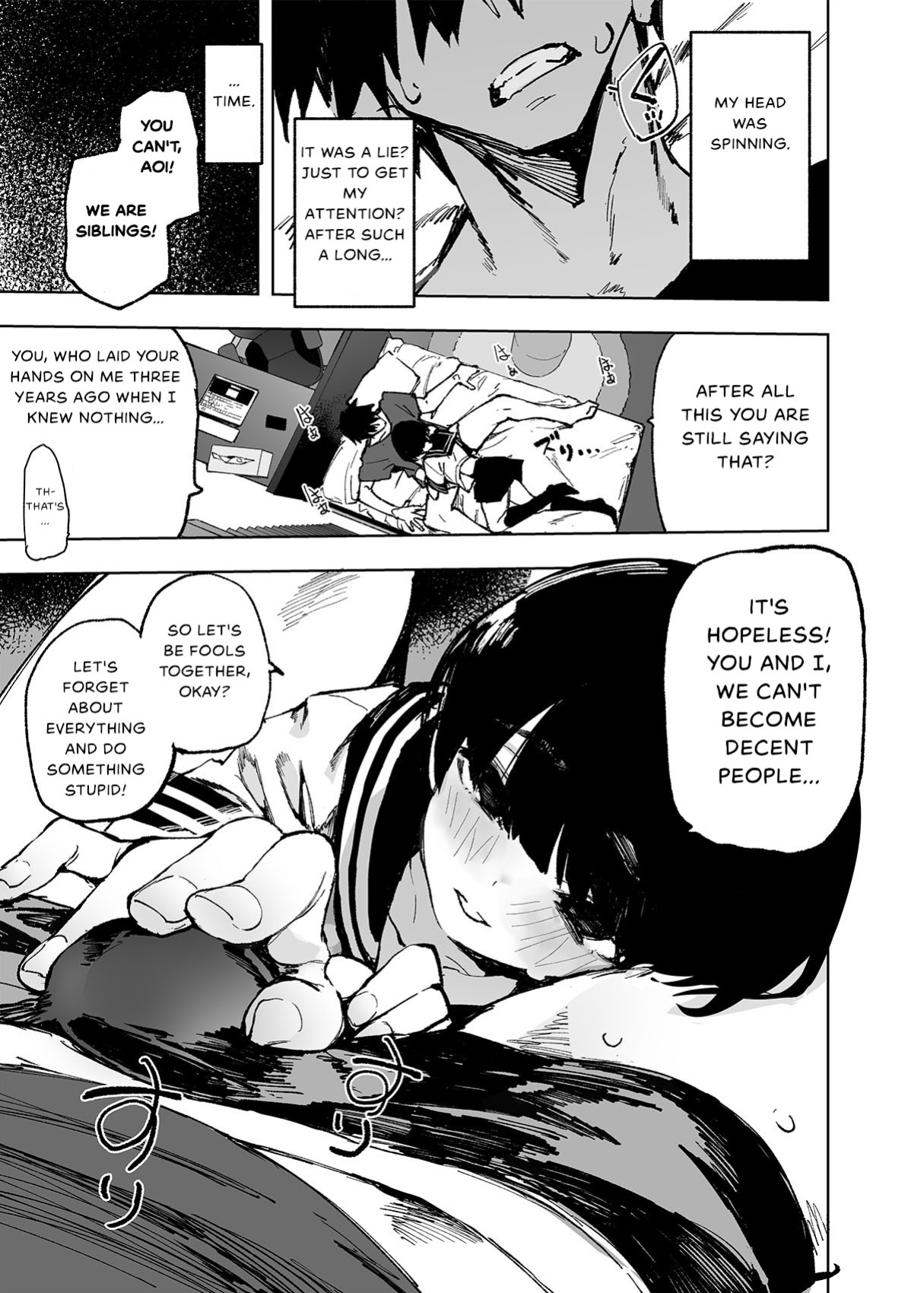 [Hyoco Road (Hyocorou)] Ichinengo, Ore no Ko o Haramu Imouto no Kiroku. [StickyRicky]