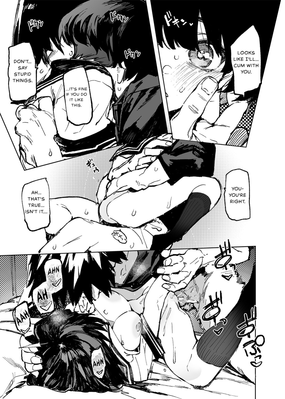 [Hyoco Road (Hyocorou)] Ichinengo, Ore no Ko o Haramu Imouto no Kiroku. [StickyRicky]