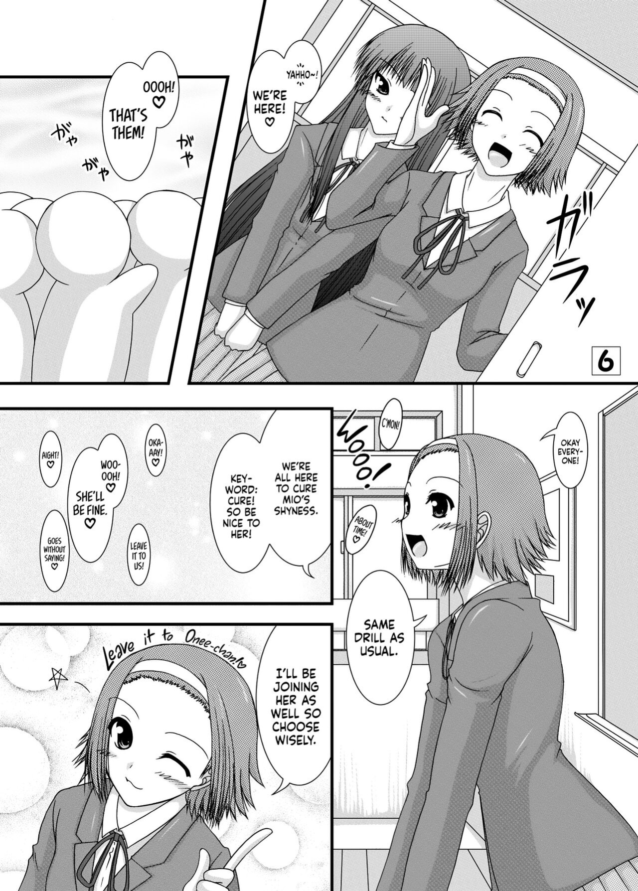 [Ai wa Kurayami (Marui Ryuu)] K de ON (K-ON!) [head empty]