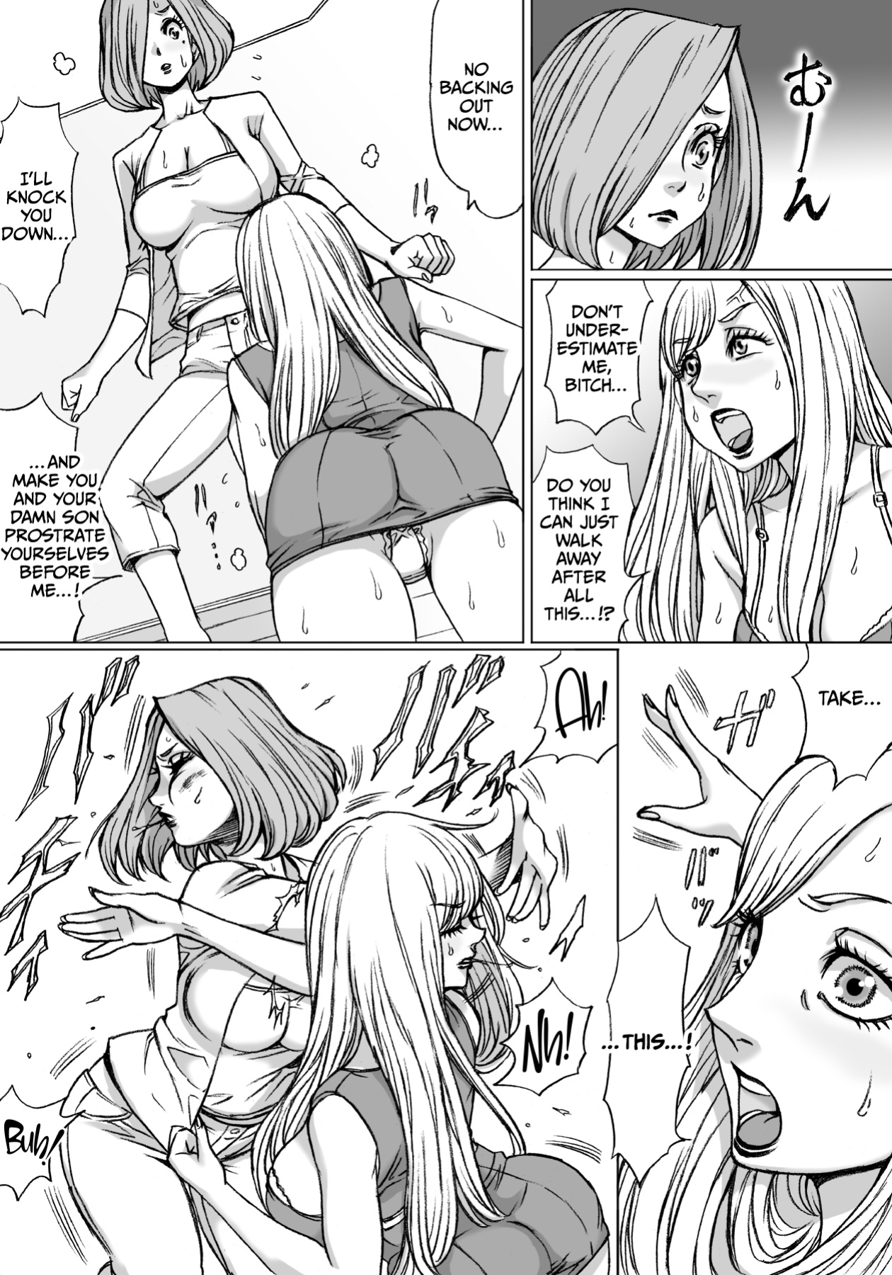 [Nekomajin] Shingari mother ~Super Catfight~ [CulturedCommissions]