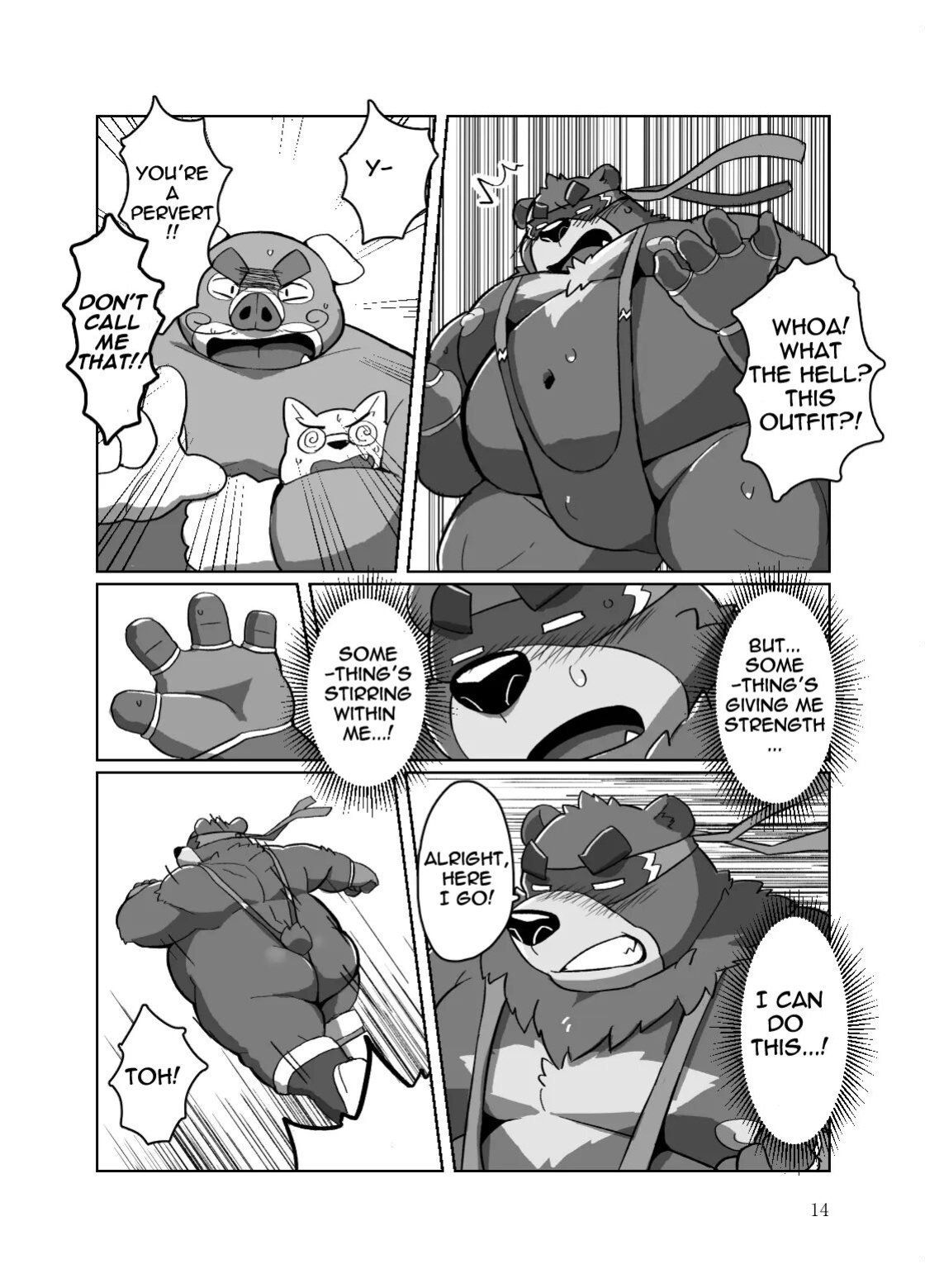 [Kyouretsu Hiyougeka (Beat-kun)] Roshutsu Hentai Dosukebear| Exhibitionist Pervert Dosukebear [The_Masked_Kemoner]