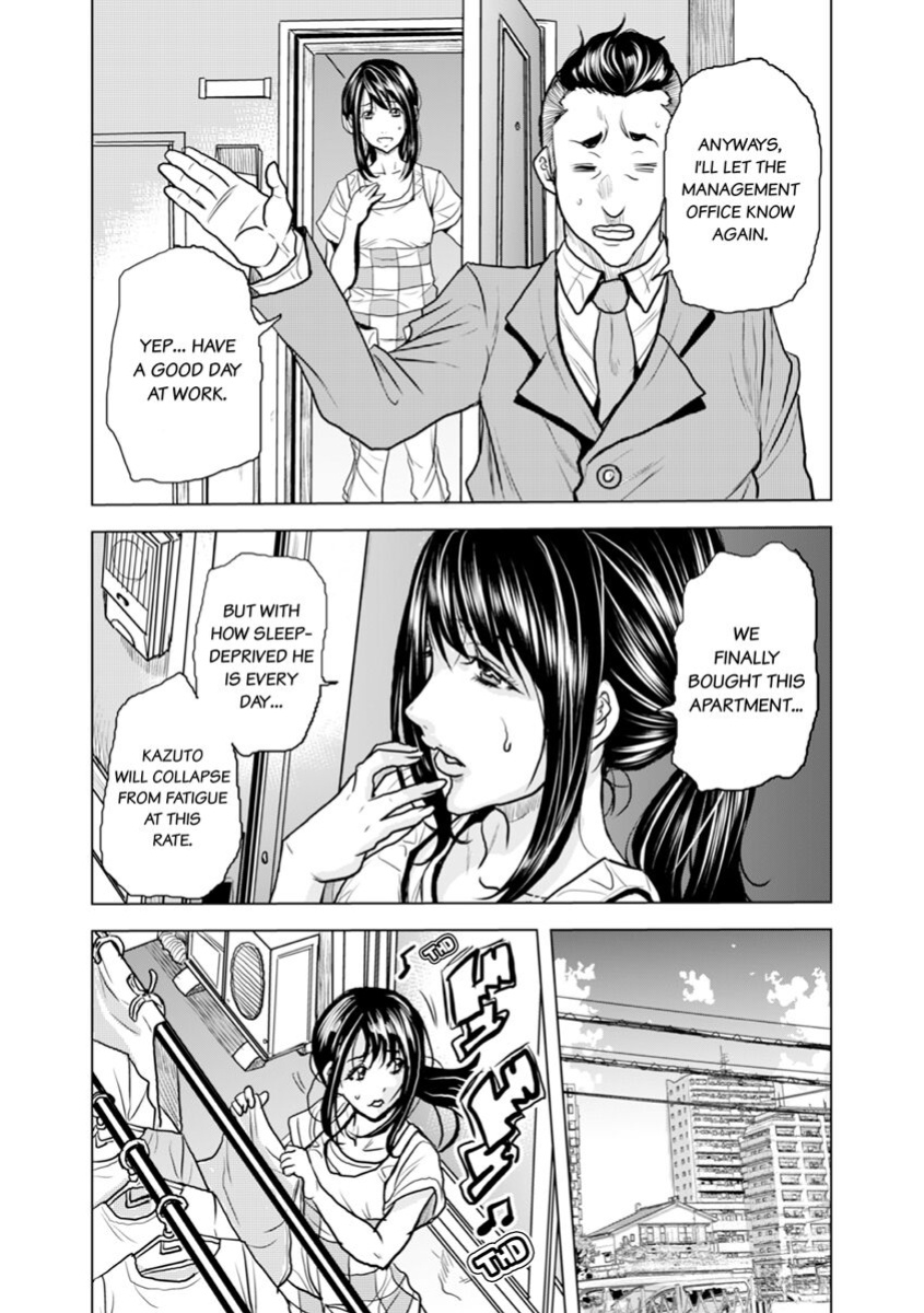 [Tachibana Naoki] Oku-san, Zenra de Dogeza Shiro yo - Rinjin DQN no Iboibo Chi ● po de Tsukareta Hitodzuma wa... 1 | Pounded by My Neighbor's Pearled Penis 1