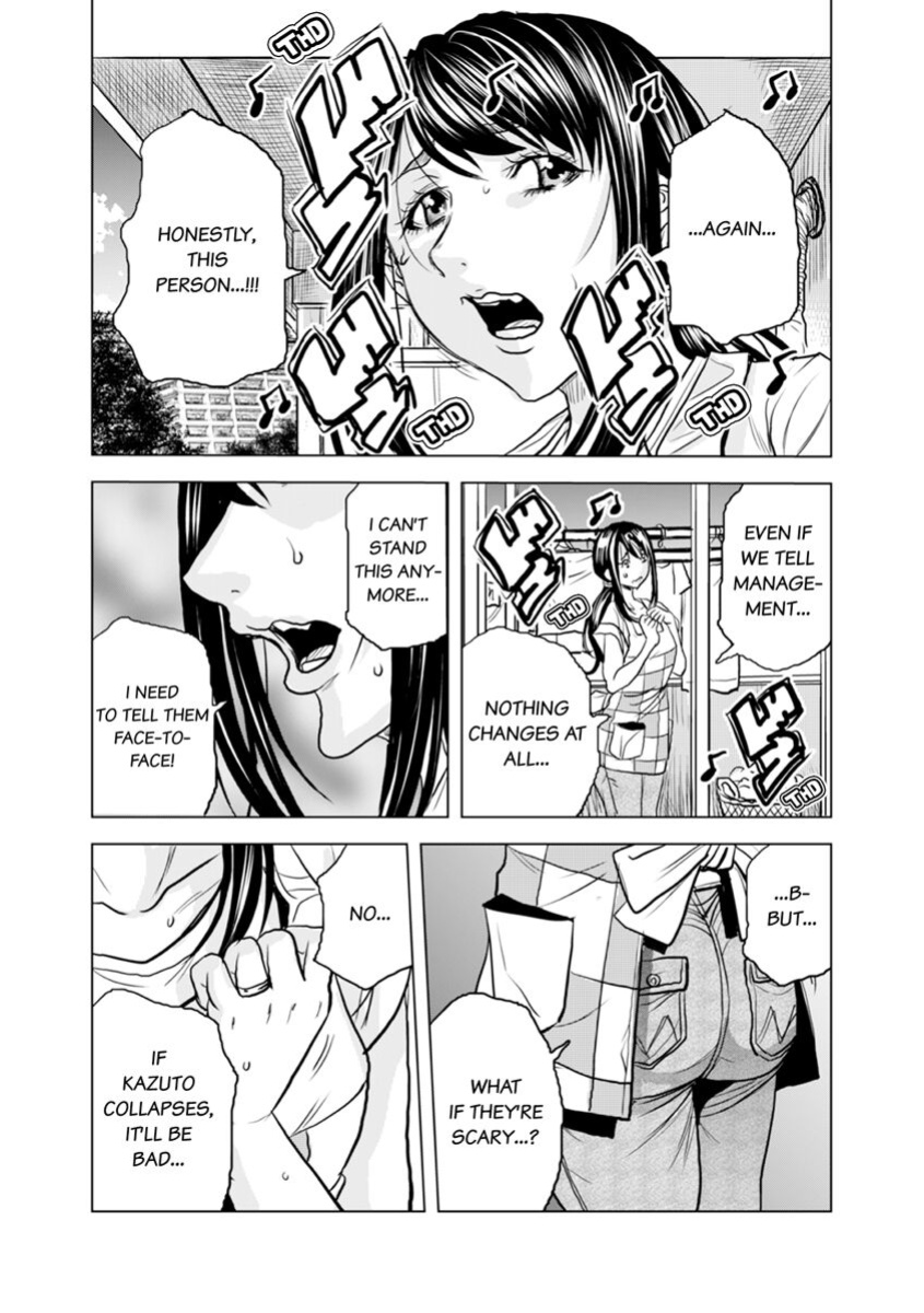 [Tachibana Naoki] Oku-san, Zenra de Dogeza Shiro yo - Rinjin DQN no Iboibo Chi ● po de Tsukareta Hitodzuma wa... 1 | Pounded by My Neighbor's Pearled Penis 1