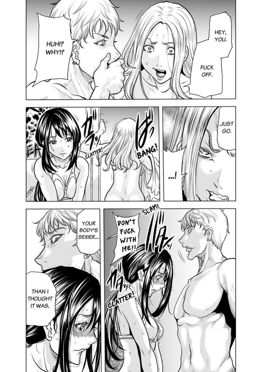 [Tachibana Naoki] Oku-san, Zenra de Dogeza Shiro yo - Rinjin DQN no Iboibo Chi ● po de Tsukareta Hitodzuma wa... 1 | Pounded by My Neighbor's Pearled Penis 1