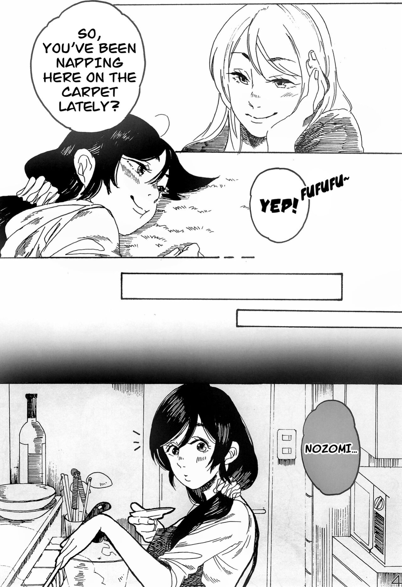 (Bokura no Love Live! 7) [Zarame-ya (Zawawa, Me)] sakurairo (Love Live!)