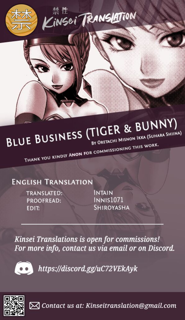[Oretachi Misnon Ikka (Suhara Shiina)] Blue Business (TIGER & BUNNY) [Kinsei Translations]