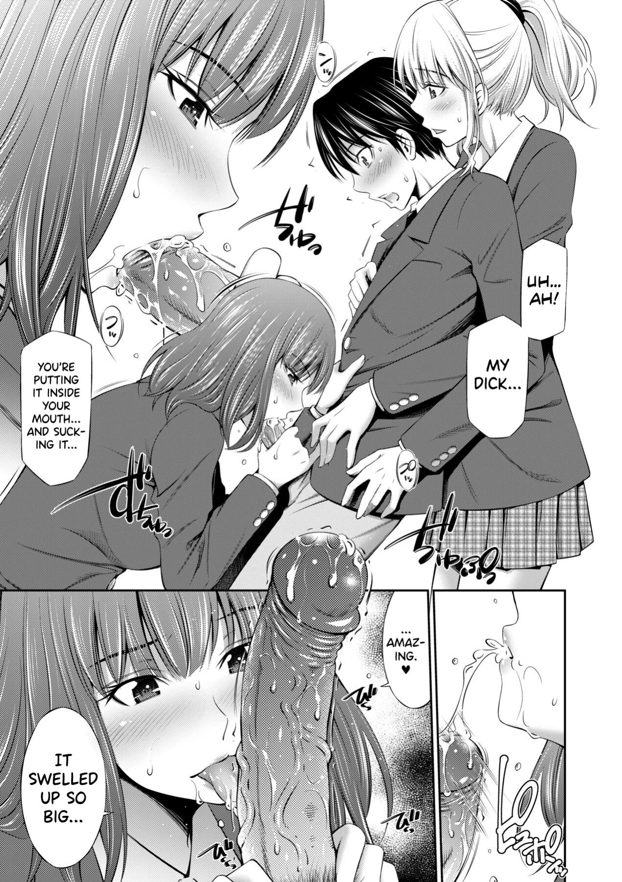 [Sabashi Renya] Senpai-tachi to no Gakuen Seikatsu [biribiri]