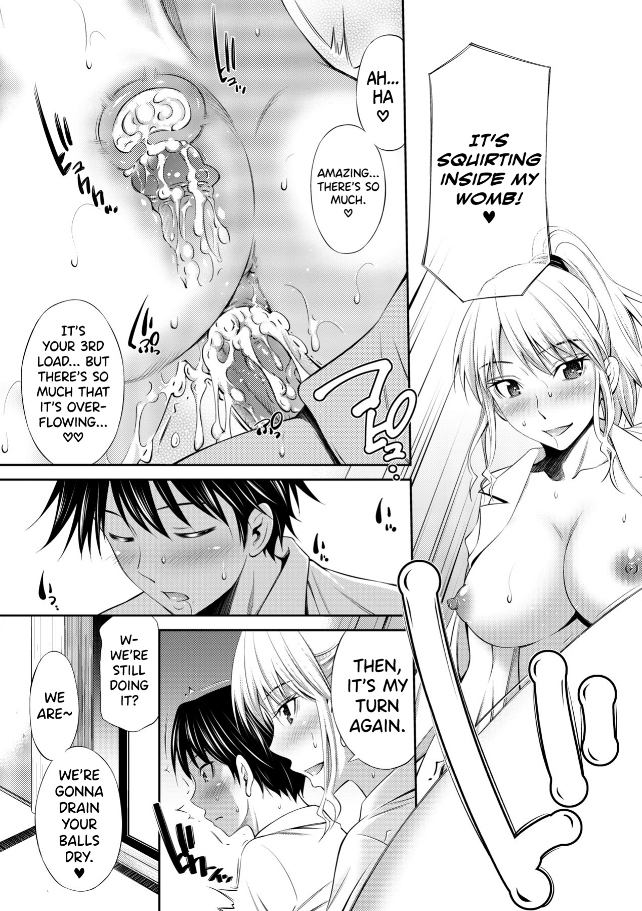 [Sabashi Renya] Senpai-tachi to no Gakuen Seikatsu [biribiri]