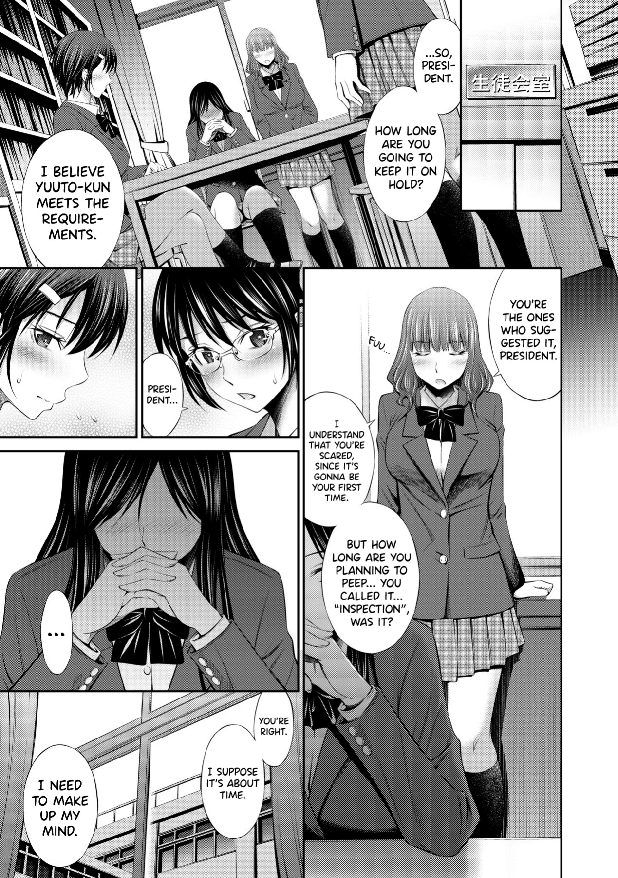 [Sabashi Renya] Senpai-tachi to no Gakuen Seikatsu [biribiri]