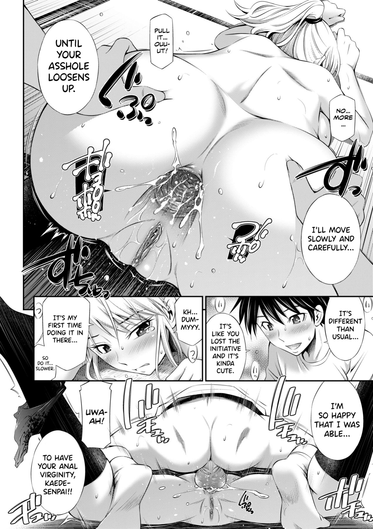 [Sabashi Renya] Senpai-tachi to no Gakuen Seikatsu [biribiri]