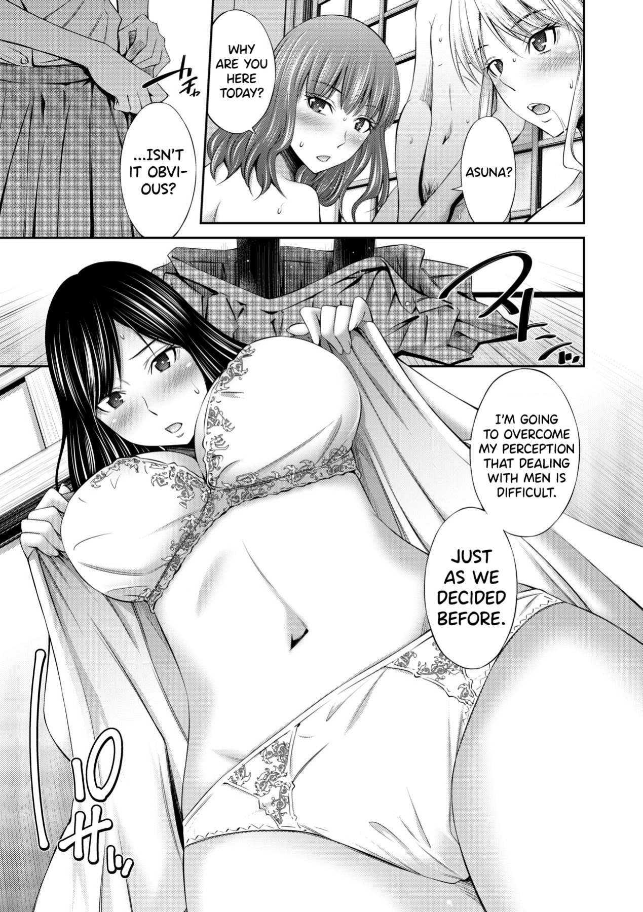 [Sabashi Renya] Senpai-tachi to no Gakuen Seikatsu [biribiri]