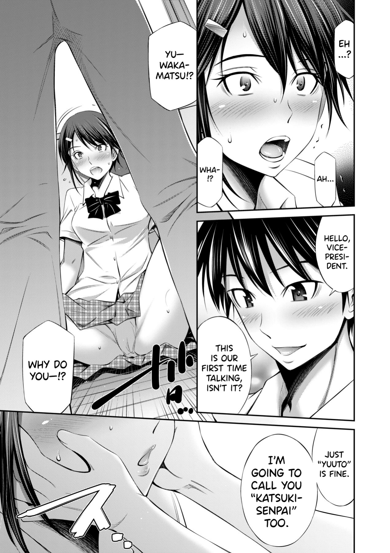 [Sabashi Renya] Senpai-tachi to no Gakuen Seikatsu [biribiri]