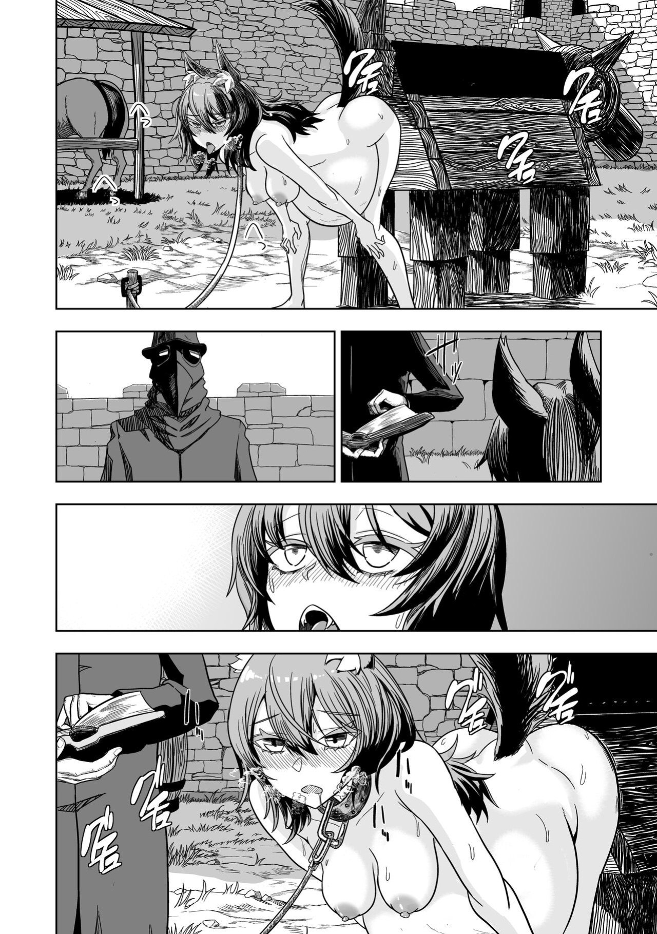 [I'm moralist (Yanagihara Mitsuki, U-mu)] Junai Hanshoku Bou -Ookami Shoujo no Shitsukekata- | Pure Love Breeding Cell: ~How to train a Wolf-girl~ [ApricotJam]