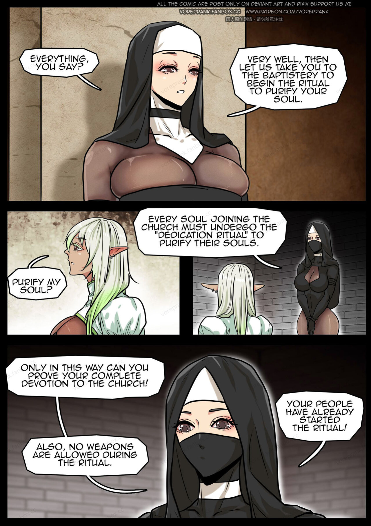 [Win4699] Reya's adventure 4