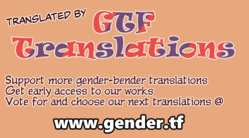 [Amuai Okashi Seisakusho (Tsukumaru)] A Part-Time Job That Turned me into a Gender-Bent Daddy's Dirty Little Girl! [GTF]
