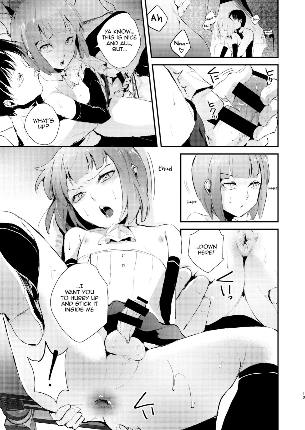 [Yadokugaeru (locon)] Yuugatou Club Soushuuhen [mysterymeat3]