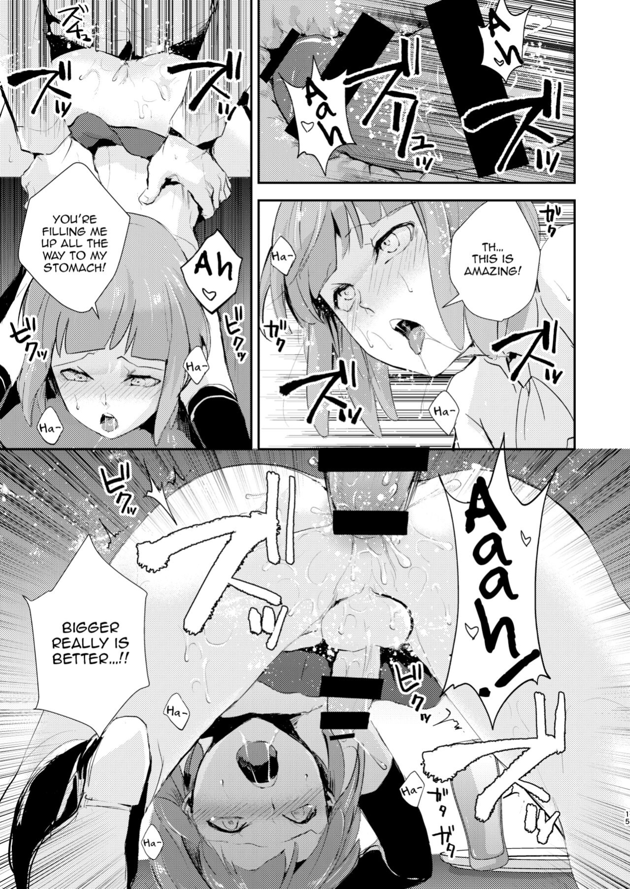 [Yadokugaeru (locon)] Yuugatou Club Soushuuhen [mysterymeat3]