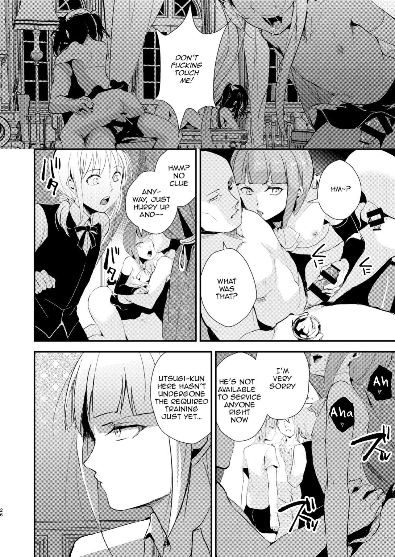 [Yadokugaeru (locon)] Yuugatou Club Soushuuhen [mysterymeat3]