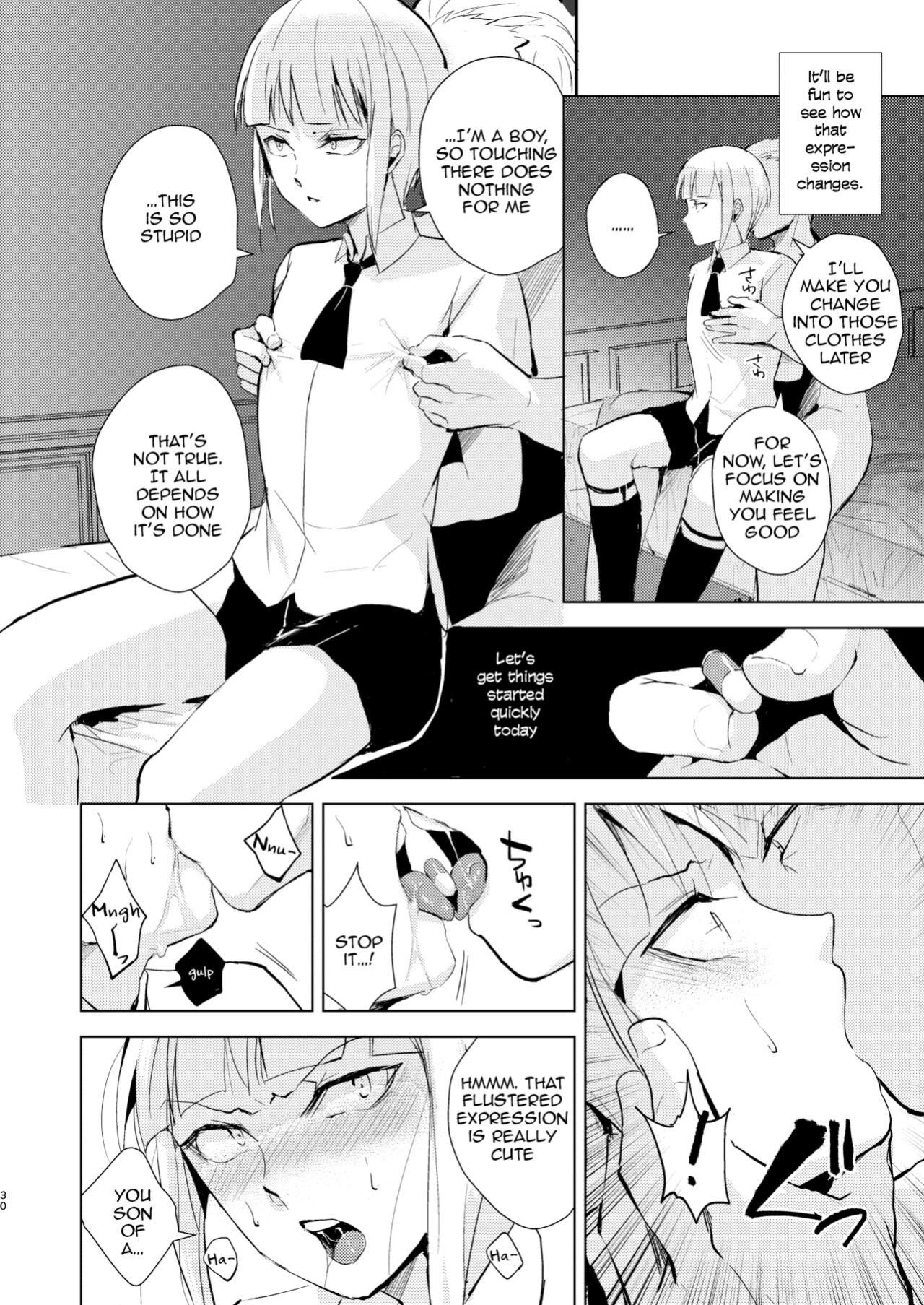 [Yadokugaeru (locon)] Yuugatou Club Soushuuhen [mysterymeat3]