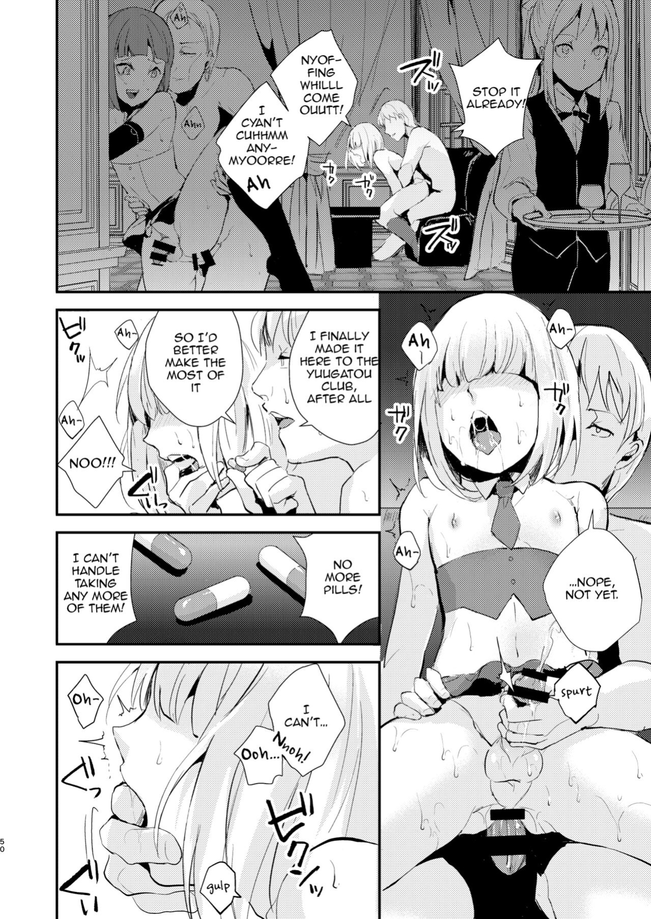 [Yadokugaeru (locon)] Yuugatou Club Soushuuhen [mysterymeat3]