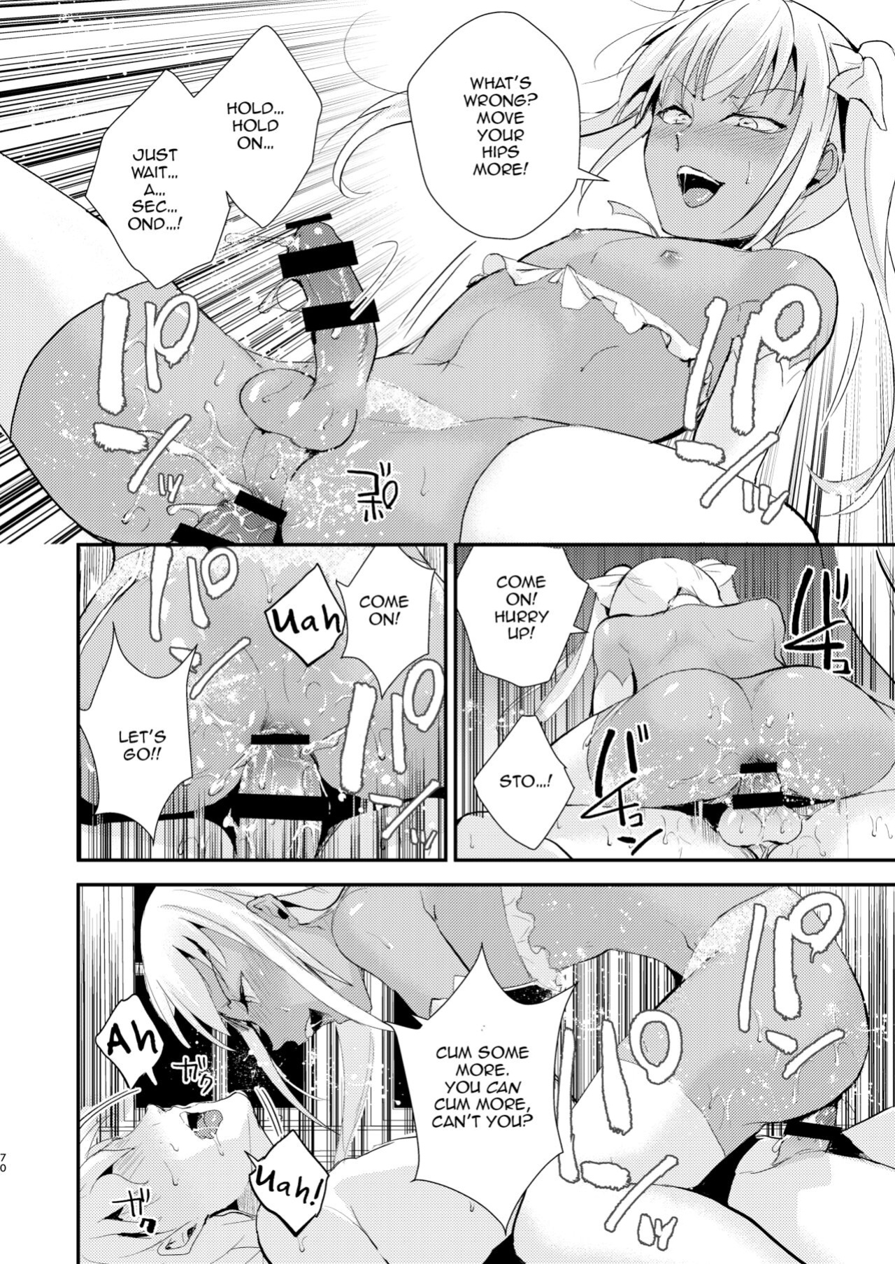 [Yadokugaeru (locon)] Yuugatou Club Soushuuhen [mysterymeat3]