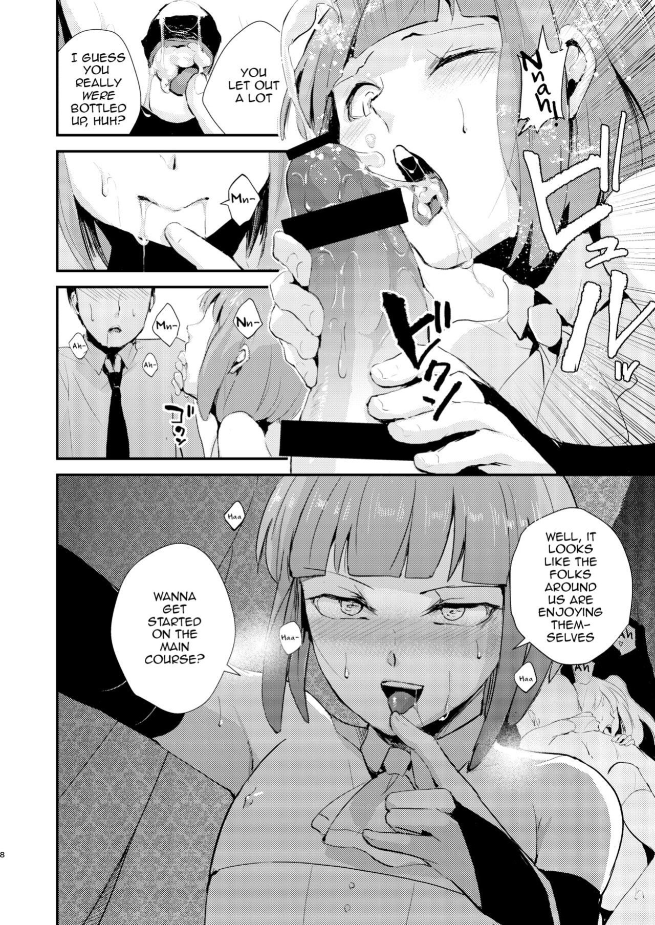 [Yadokugaeru (locon)] Yuugatou Club Soushuuhen [mysterymeat3, anonymous]
